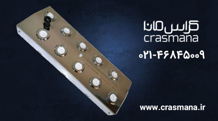 ماژول بخار سرد صنعتی